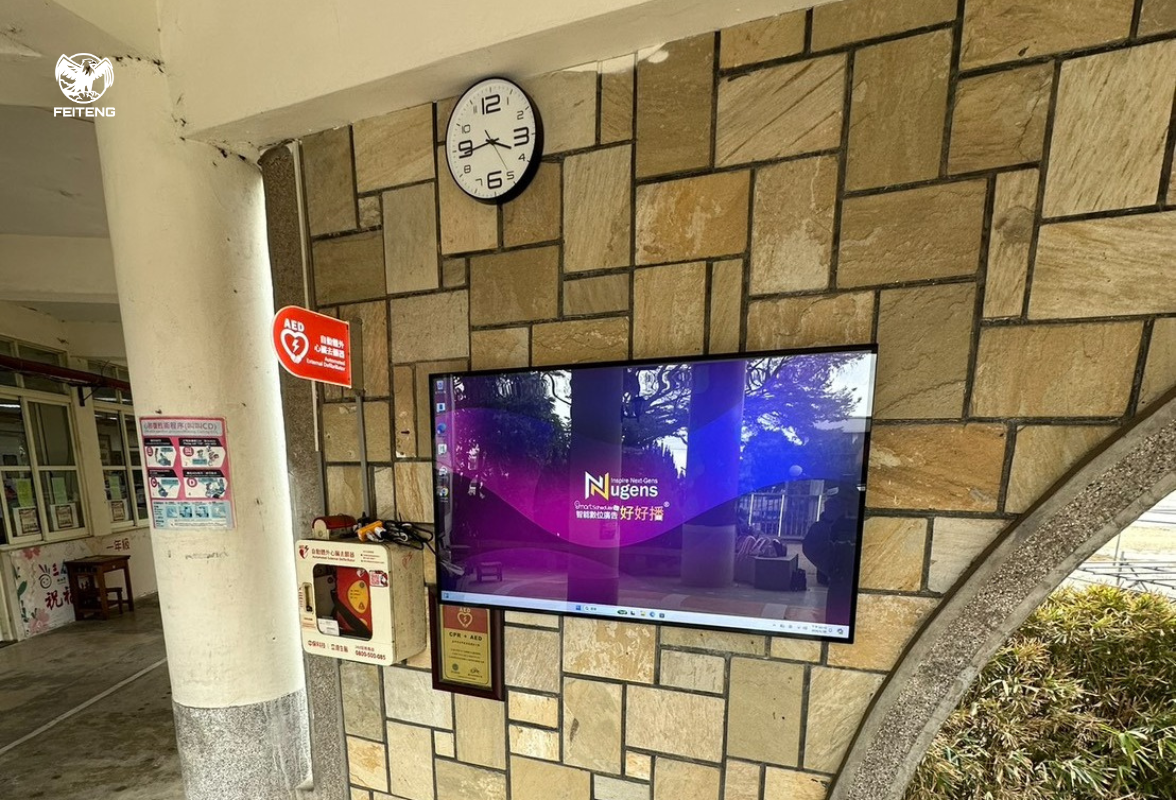 Màn hình treo tường Nugens tại trường học